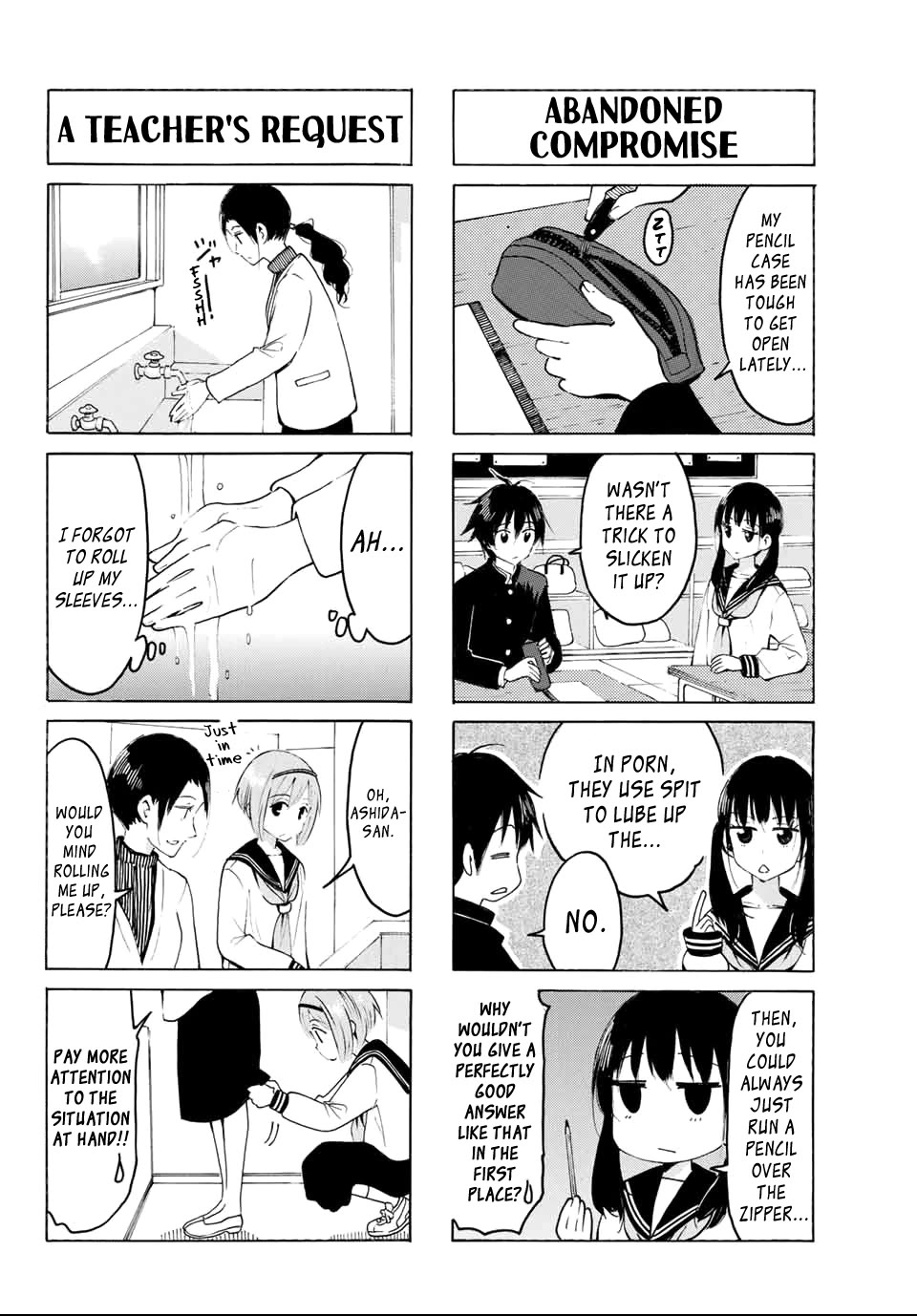 Yaotome x 2 chapter 18 page 2