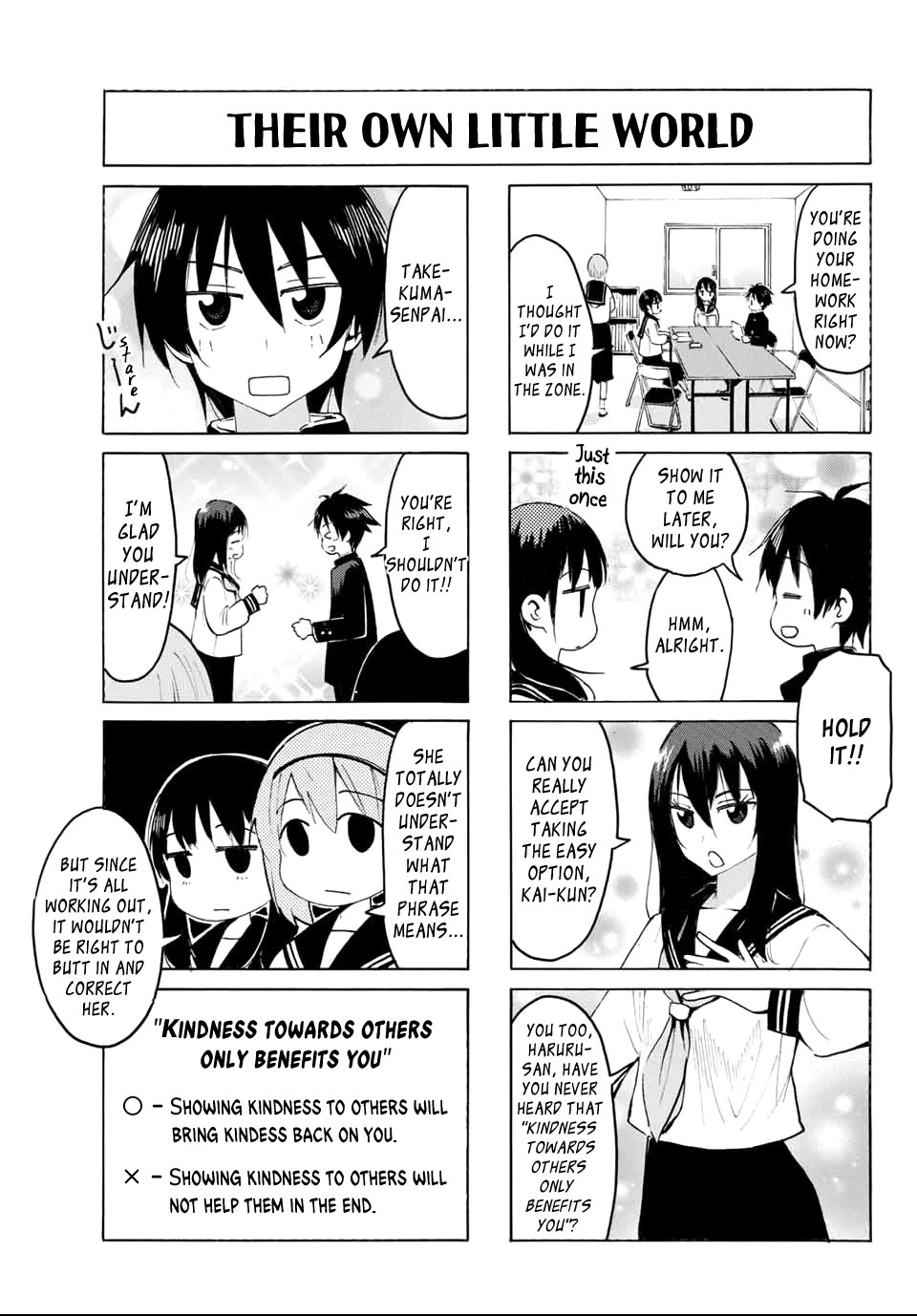 Yaotome x 2 chapter 18 page 3