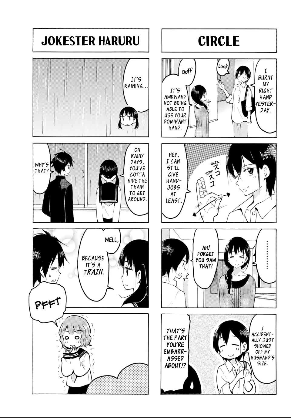 Yaotome x 2 chapter 18 page 5