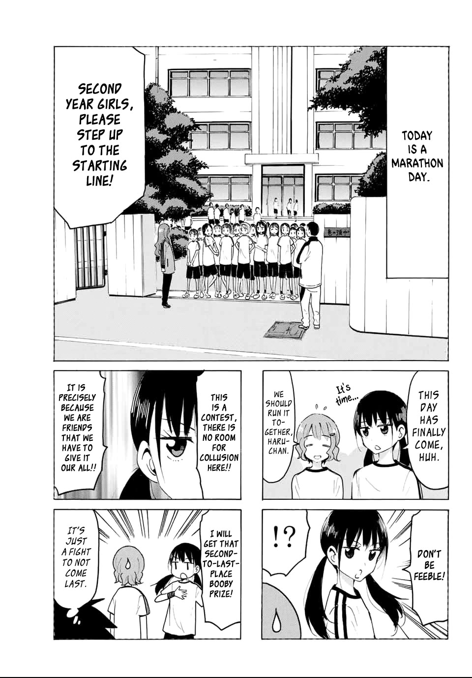Yaotome x 2 chapter 18 page 7