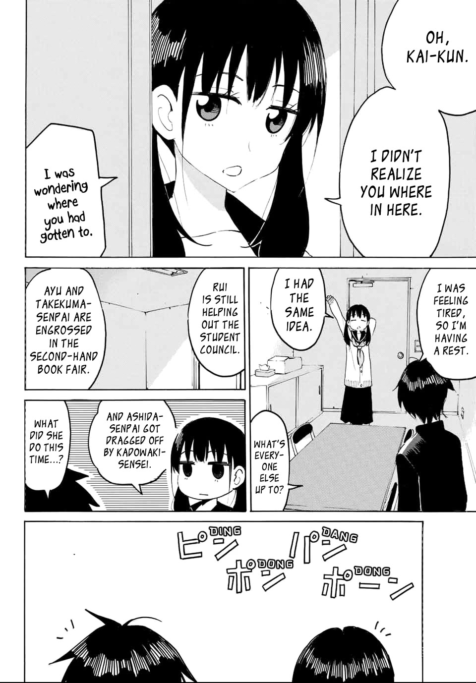 Yaotome x 2 chapter 19 page 10