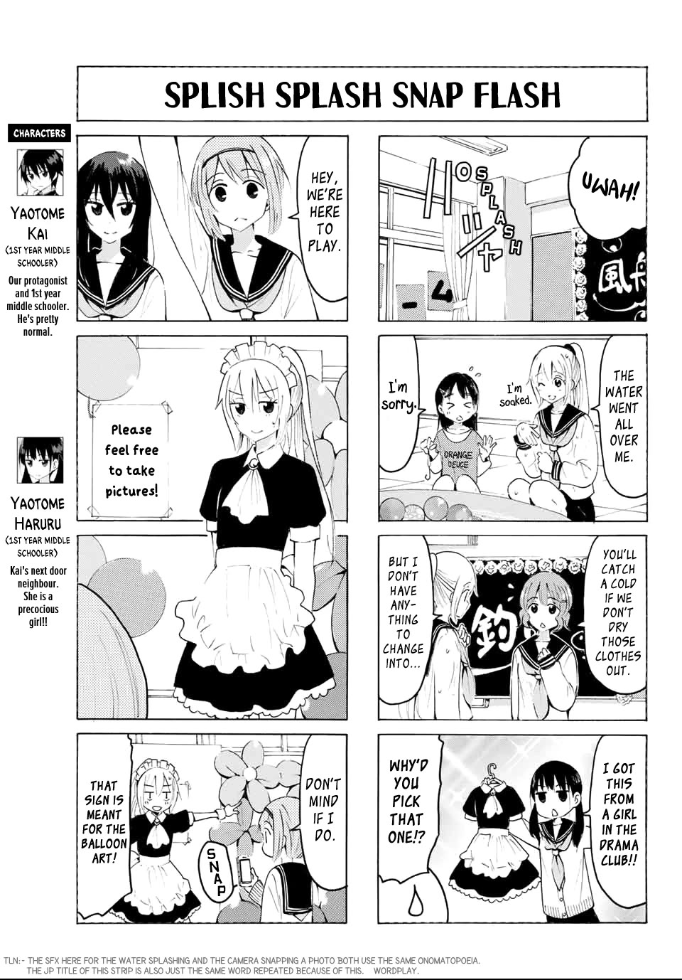 Yaotome x 2 chapter 19 page 3