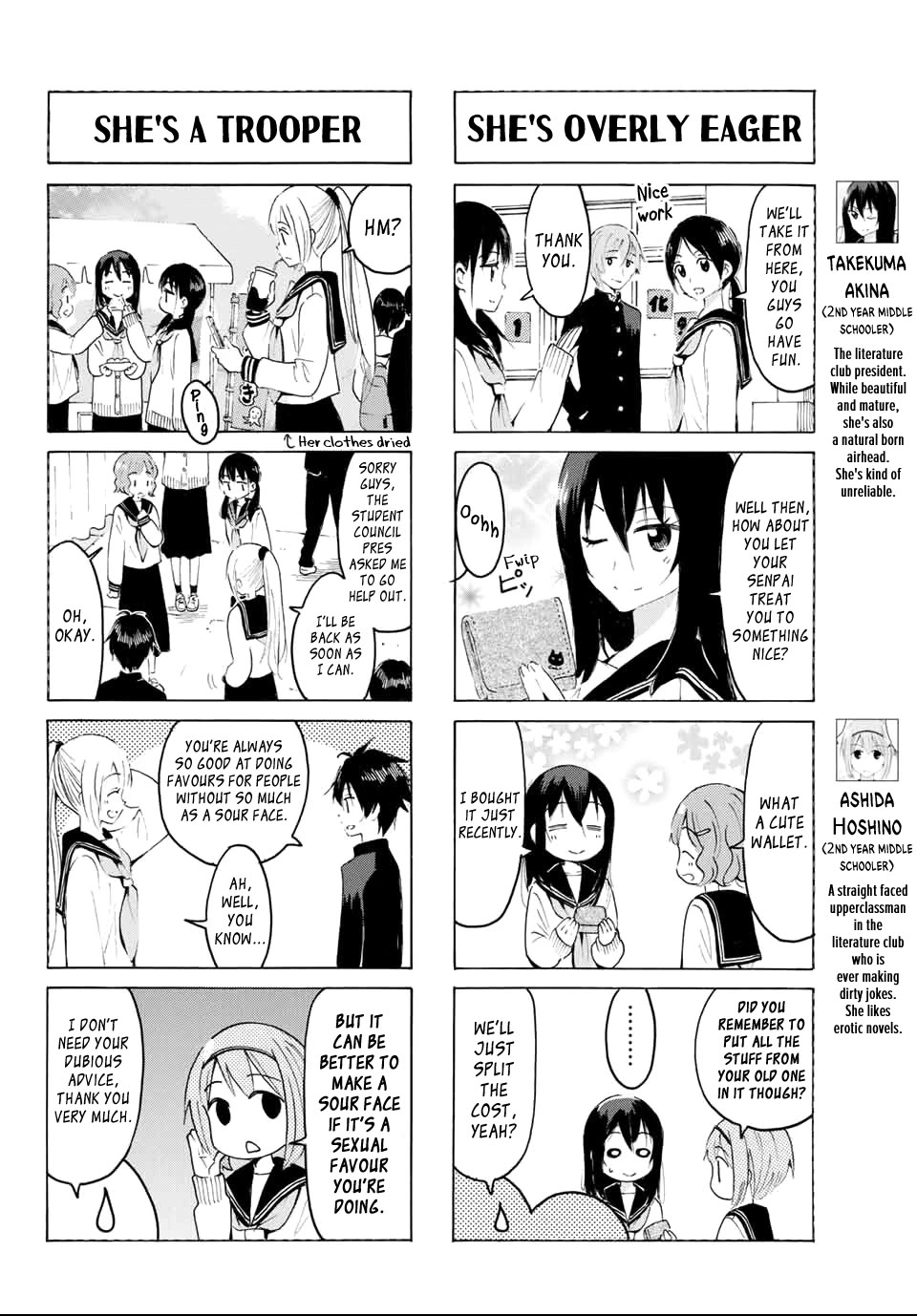 Yaotome x 2 chapter 19 page 4