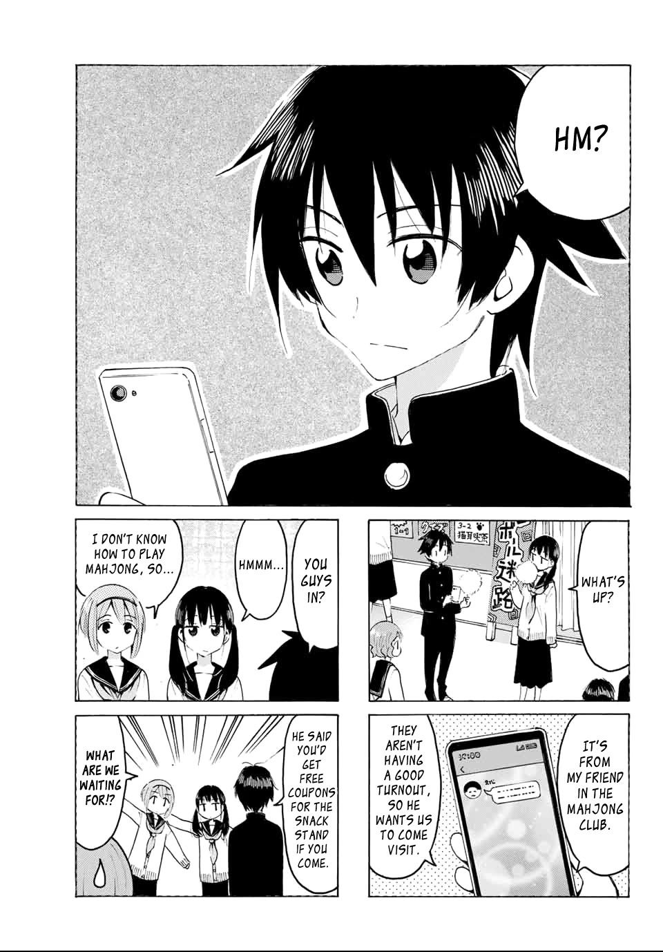 Yaotome x 2 chapter 19 page 5