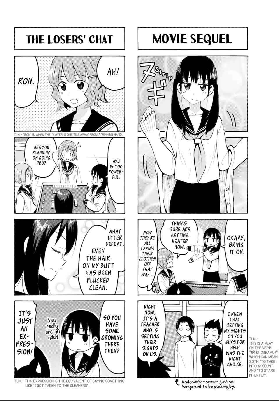 Yaotome x 2 chapter 19 page 8