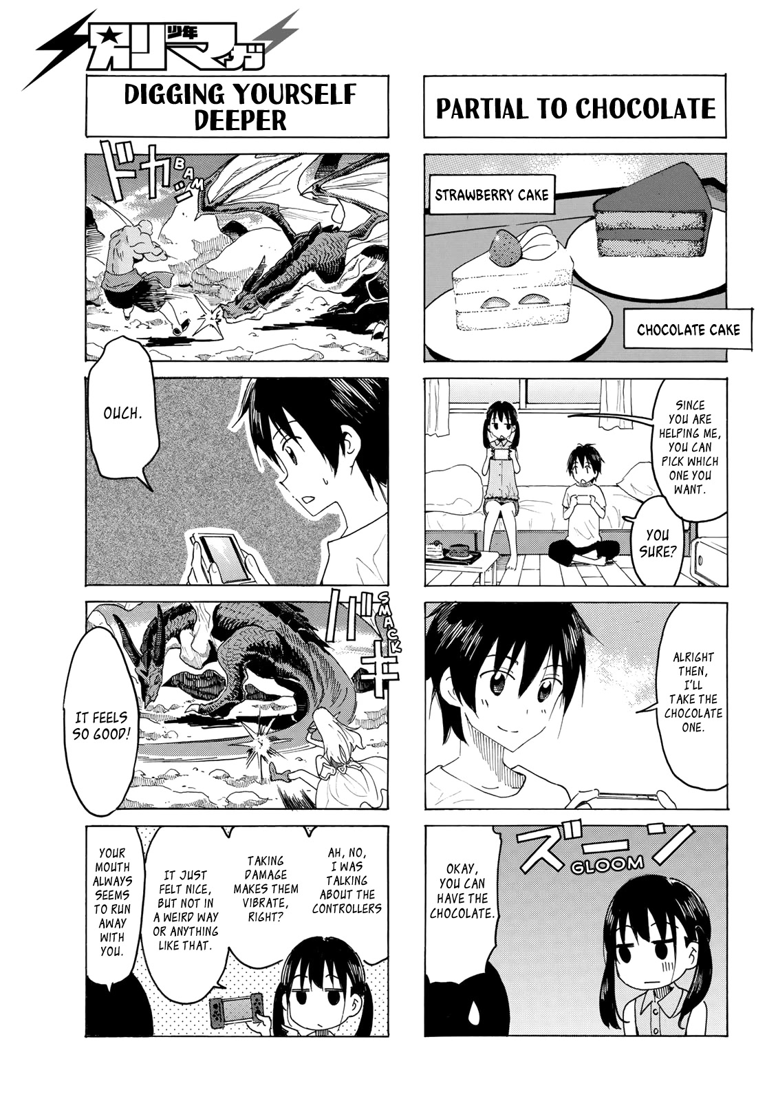 Yaotome x 2 chapter 2 page 11