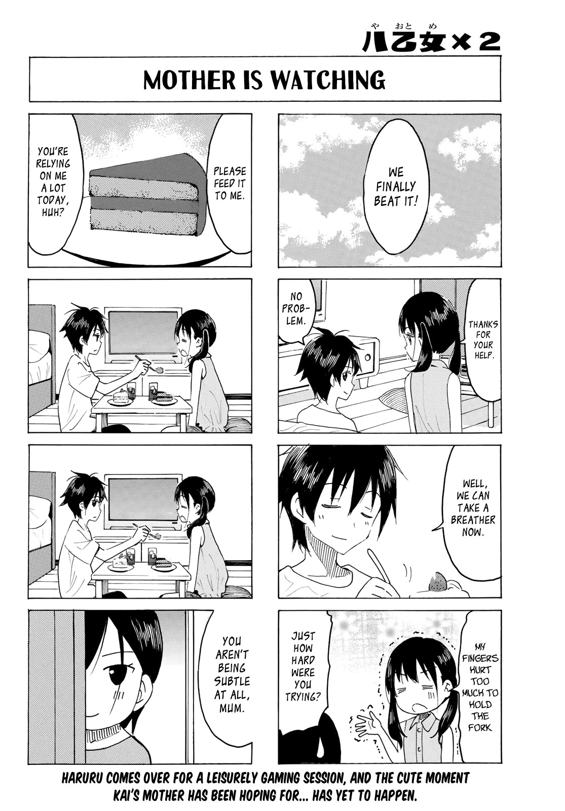 Yaotome x 2 chapter 2 page 12