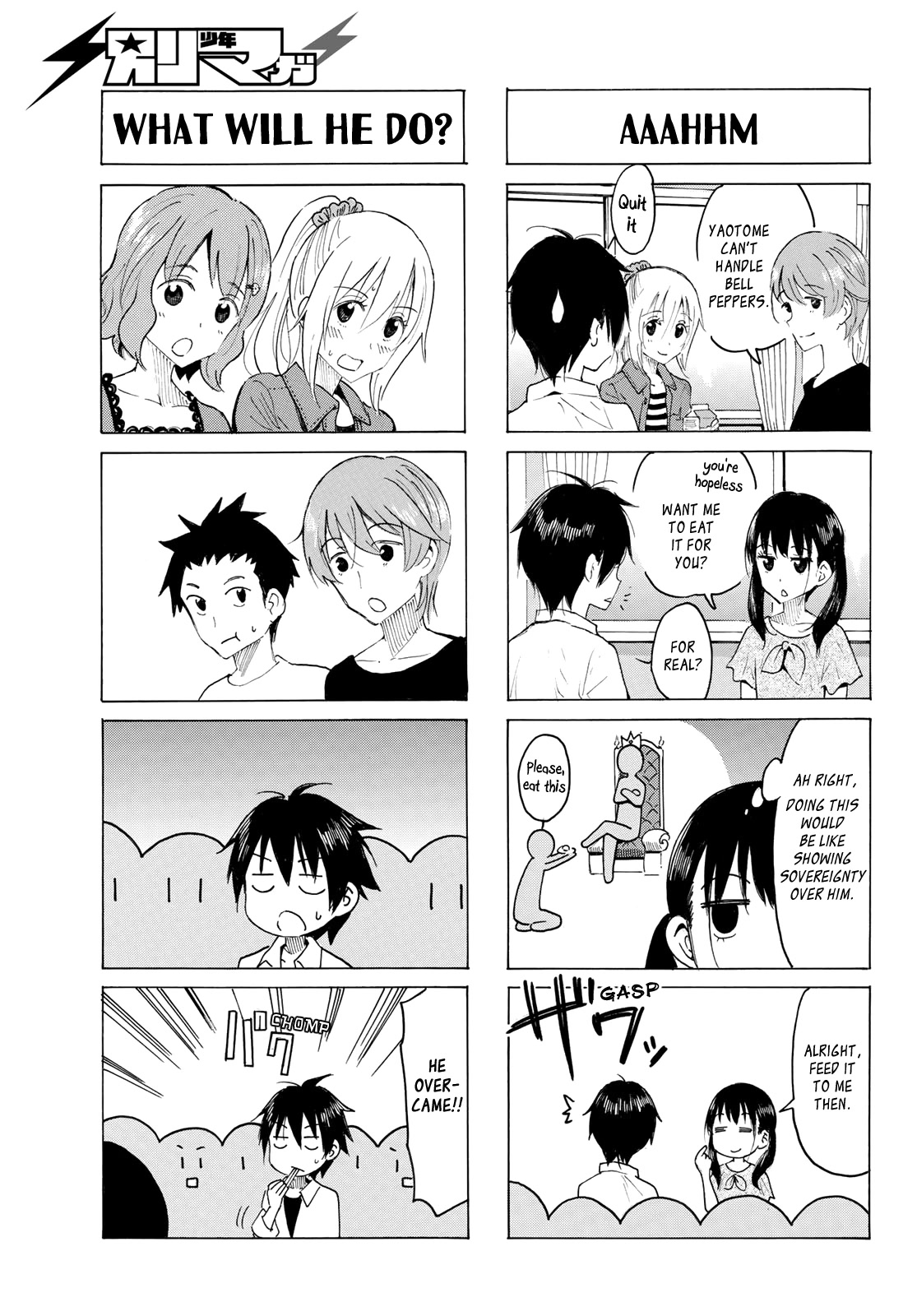 Yaotome x 2 chapter 2 page 3