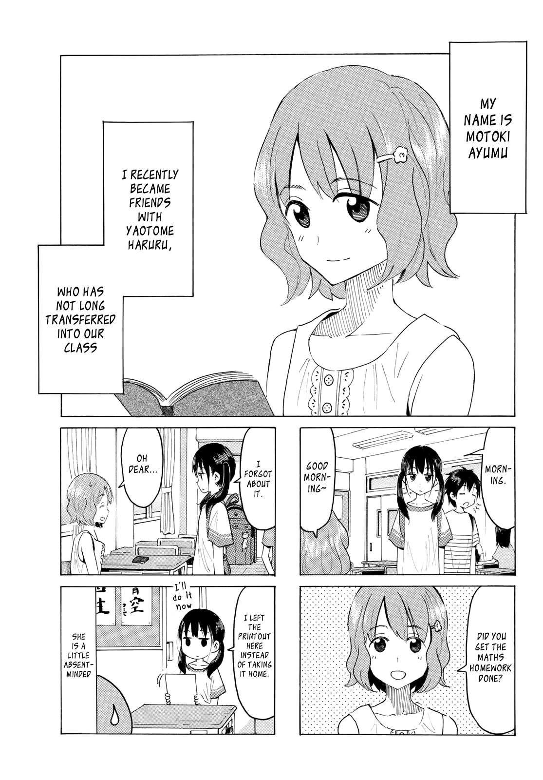 Yaotome x 2 chapter 2 page 5