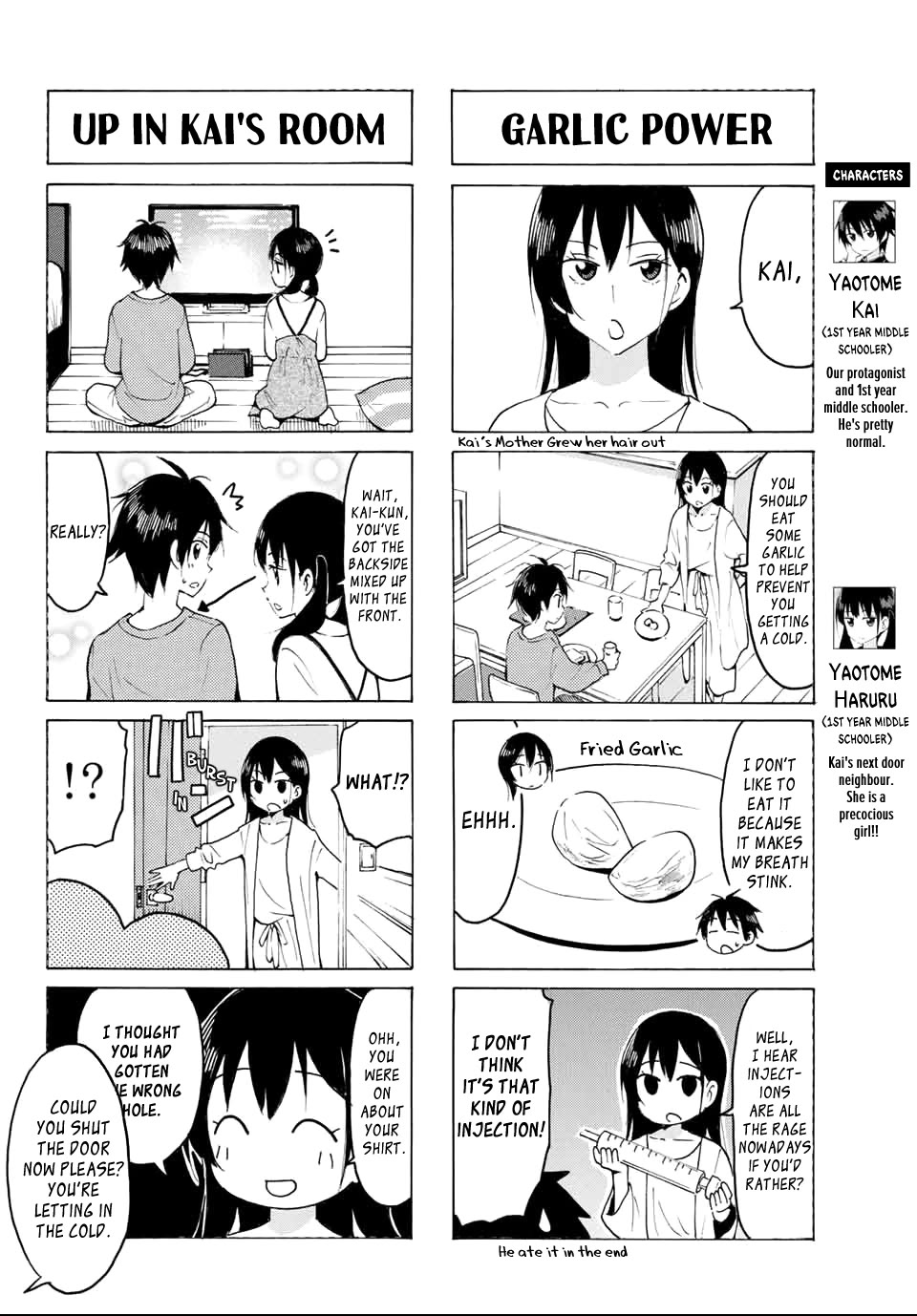 Yaotome x 2 chapter 20 page 2