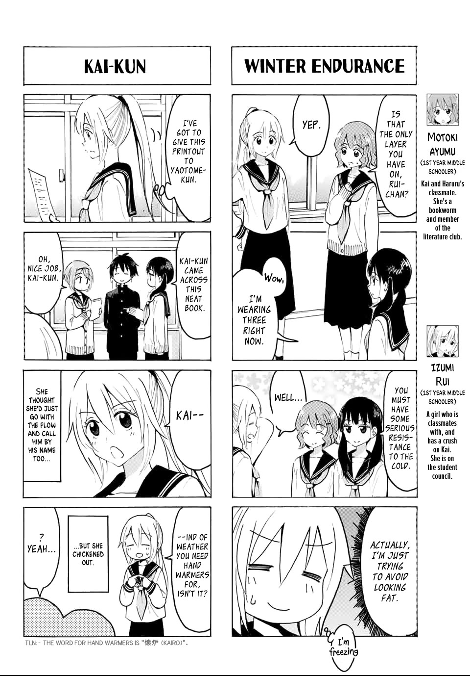 Yaotome x 2 chapter 20 page 4