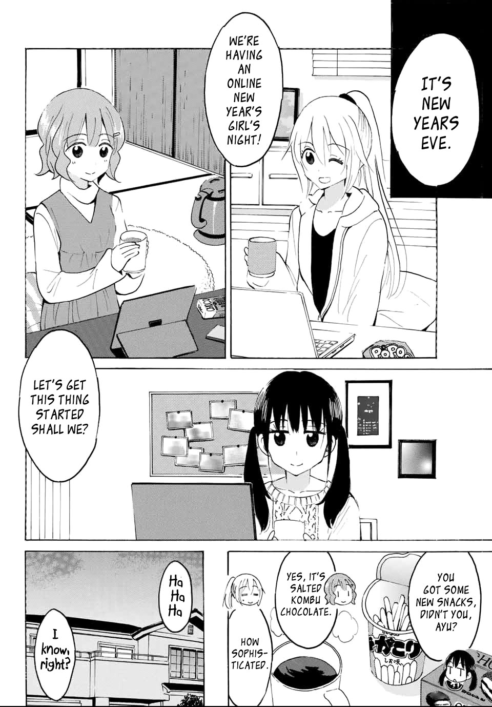 Yaotome x 2 chapter 20 page 8