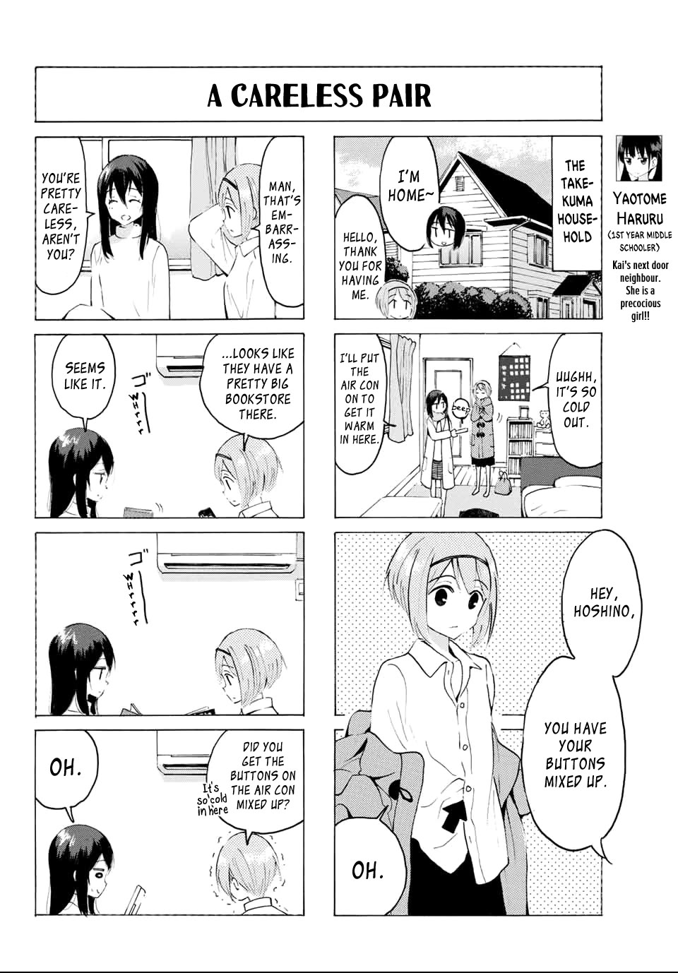 Yaotome x 2 chapter 21 page 4