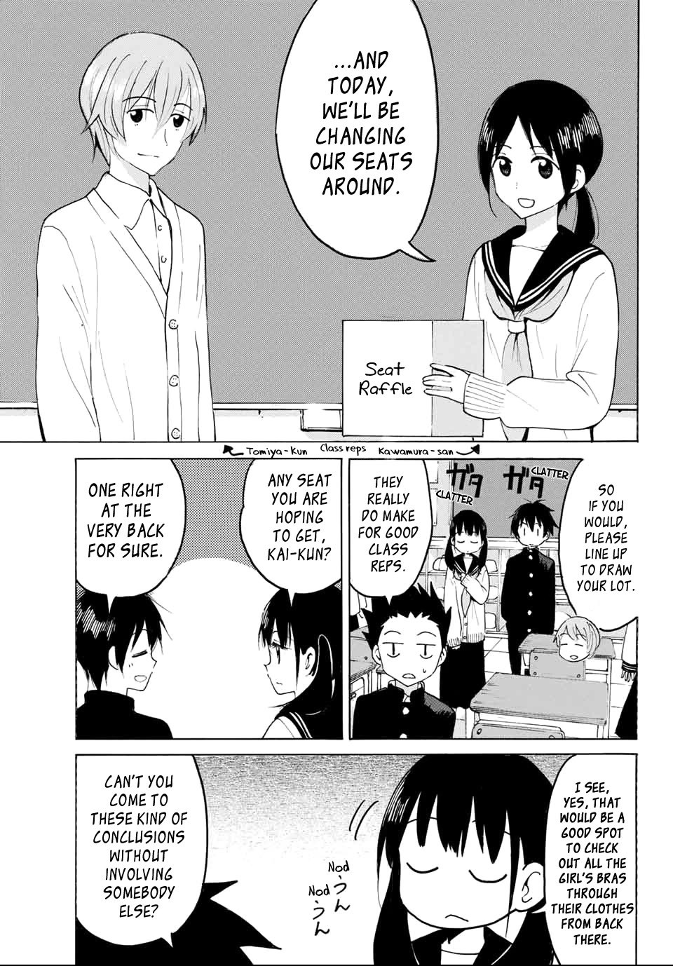 Yaotome x 2 chapter 21 page 7
