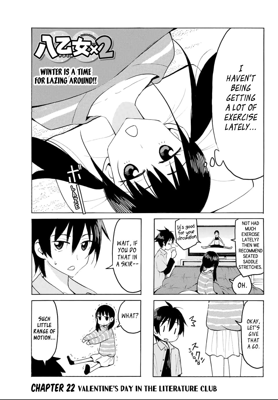 Yaotome x 2 chapter 22 page 2