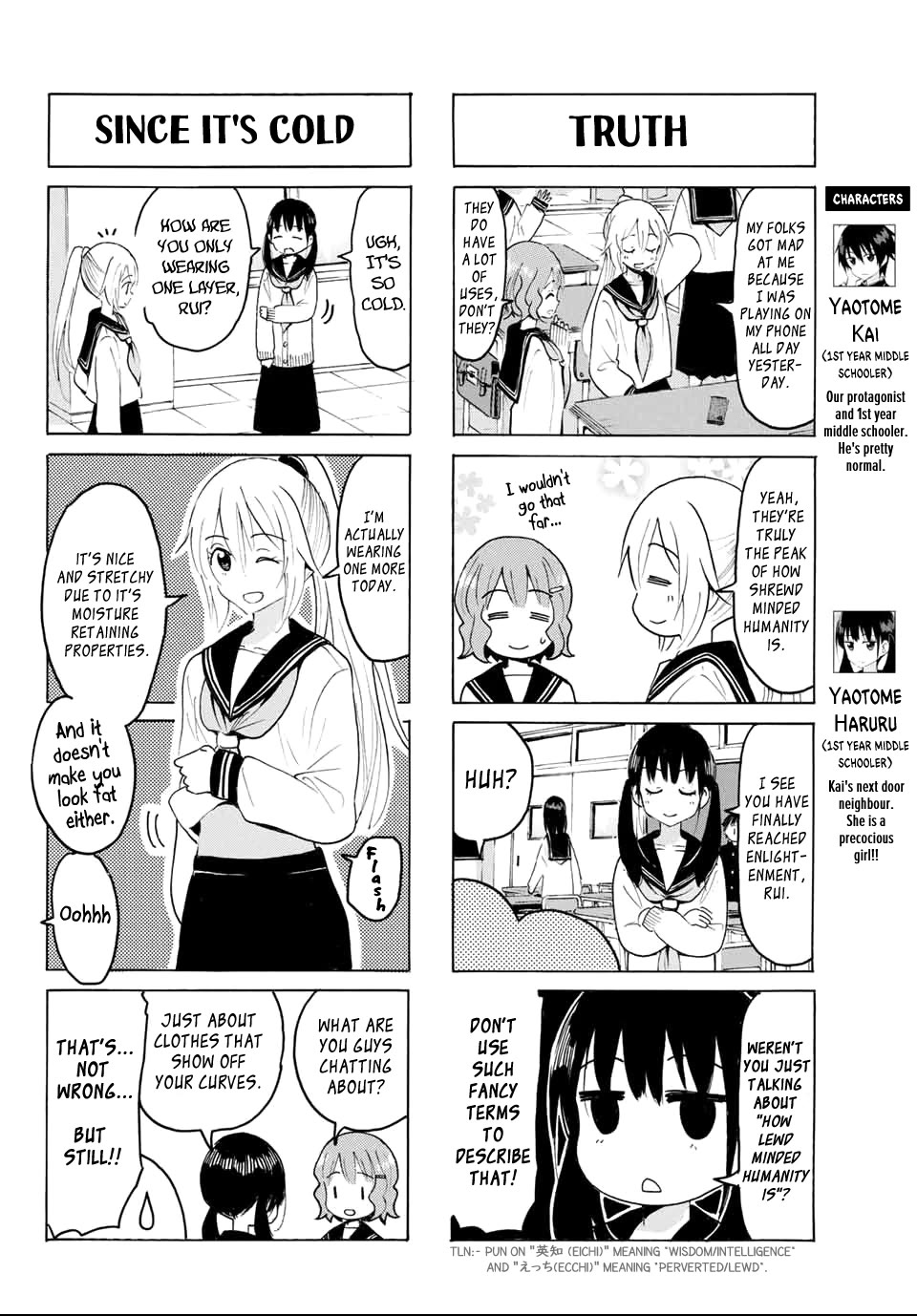 Yaotome x 2 chapter 22 page 3