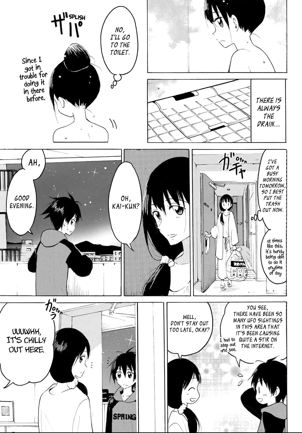 Yaotome x 2 chapter 23 page 11