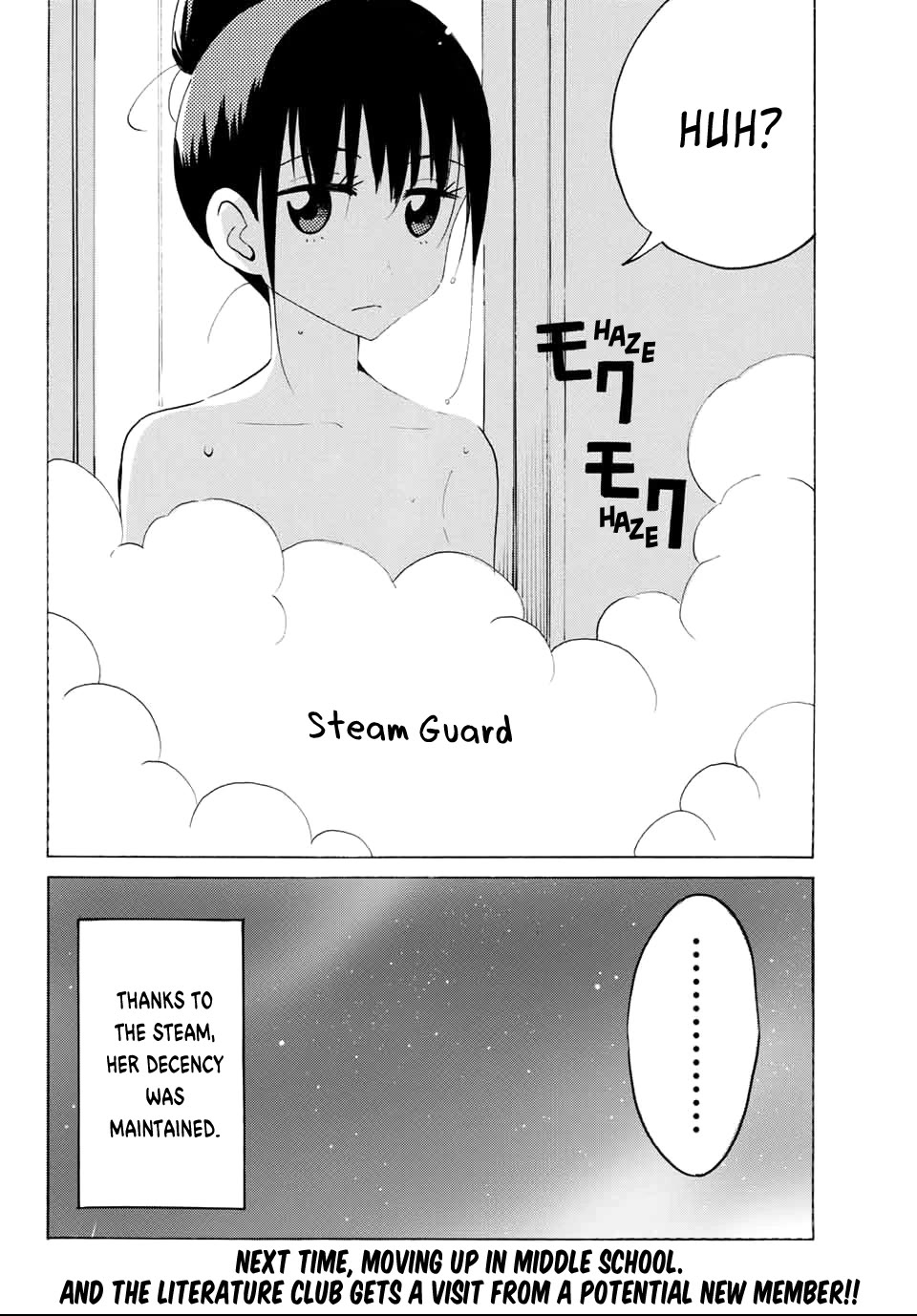 Yaotome x 2 chapter 23 page 12