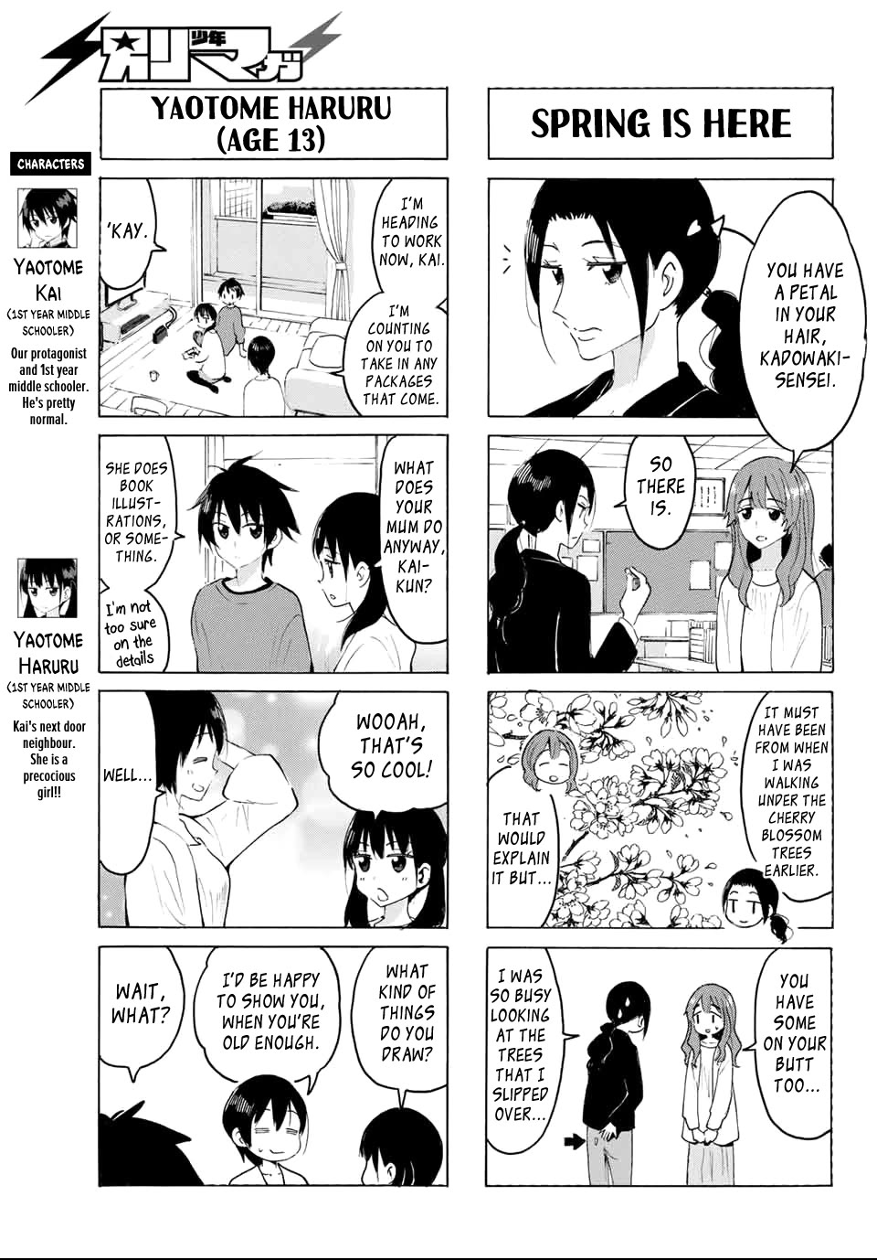 Yaotome x 2 chapter 23 page 3