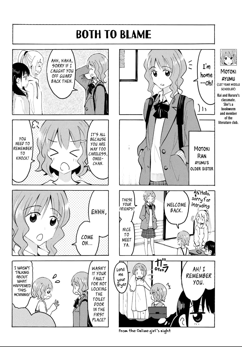 Yaotome x 2 chapter 23 page 4