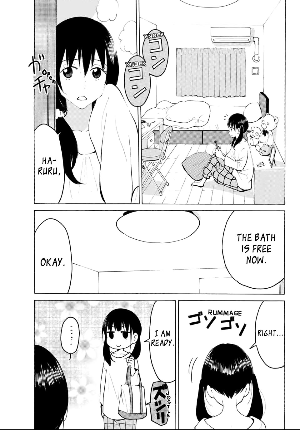 Yaotome x 2 chapter 23 page 7