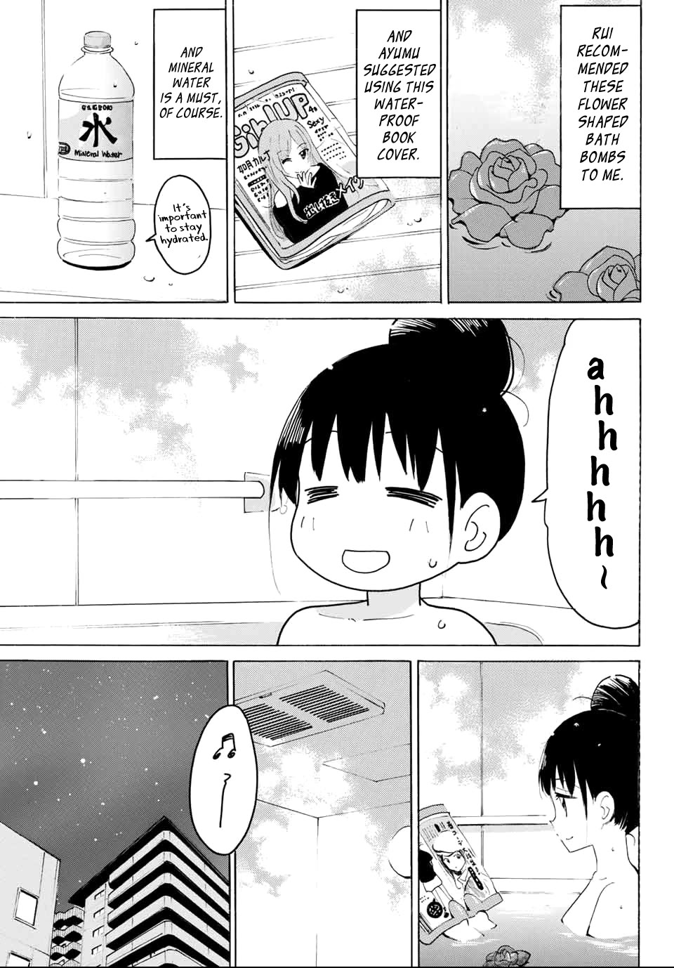 Yaotome x 2 chapter 23 page 9
