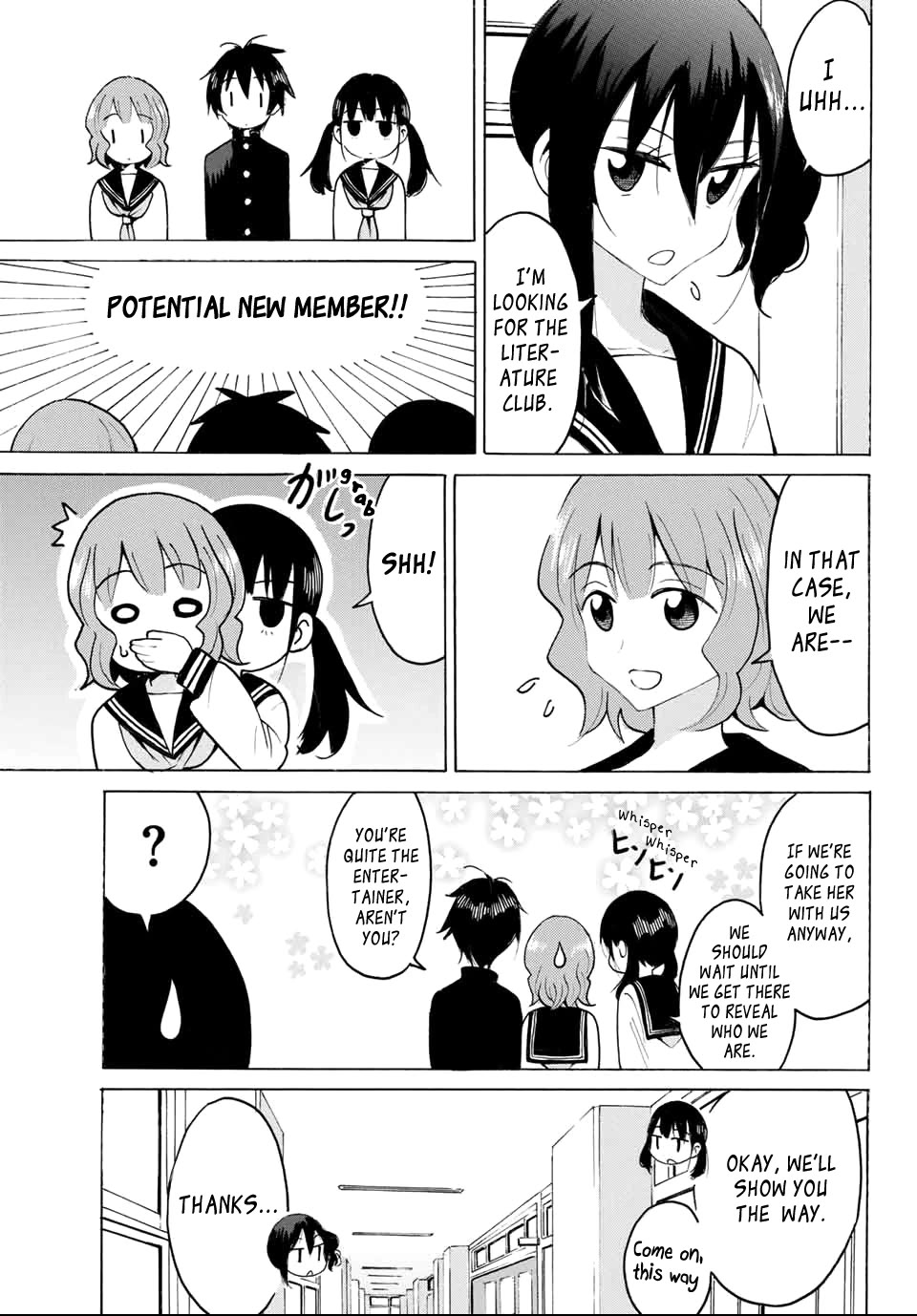 Yaotome x 2 chapter 24 page 9