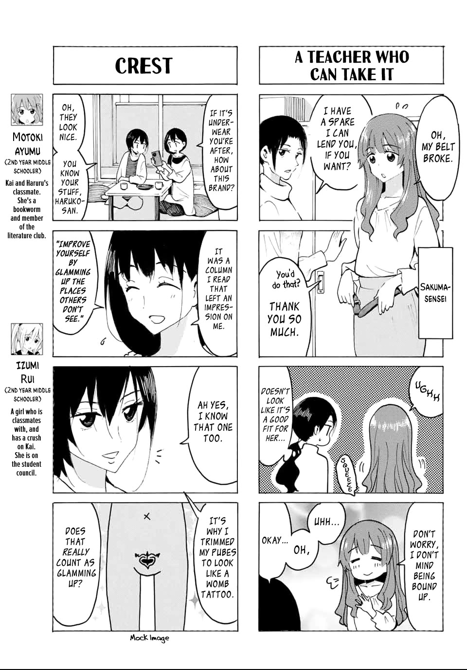 Yaotome x 2 chapter 25 page 3