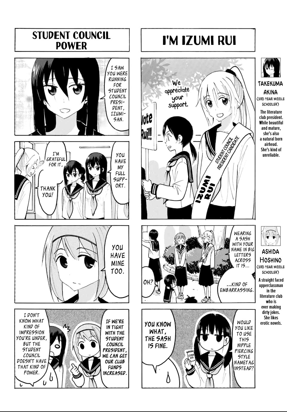 Yaotome x 2 chapter 25 page 6