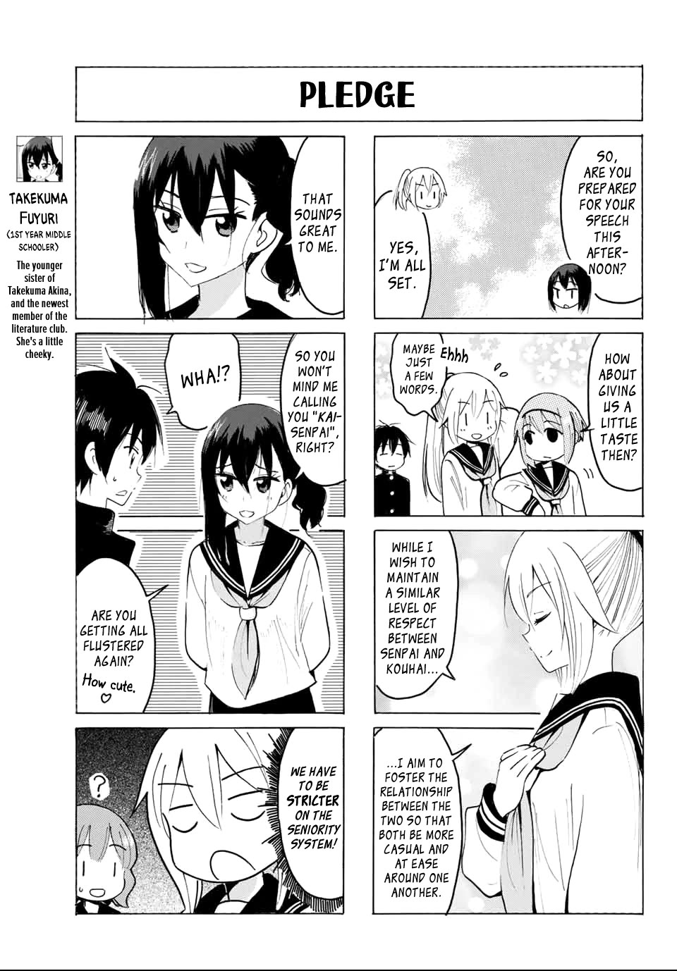 Yaotome x 2 chapter 25 page 7
