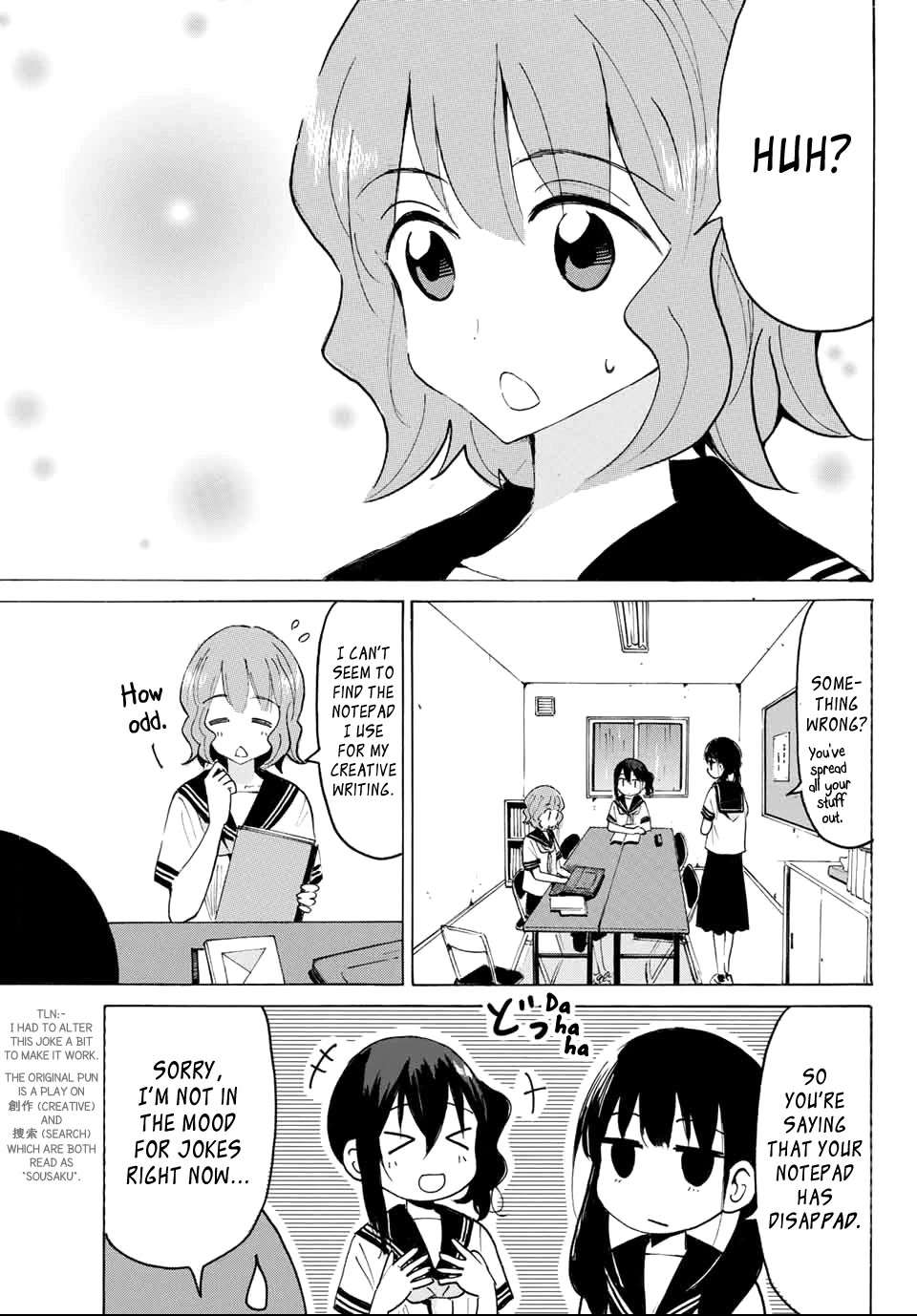 Yaotome x 2 chapter 26 page 7