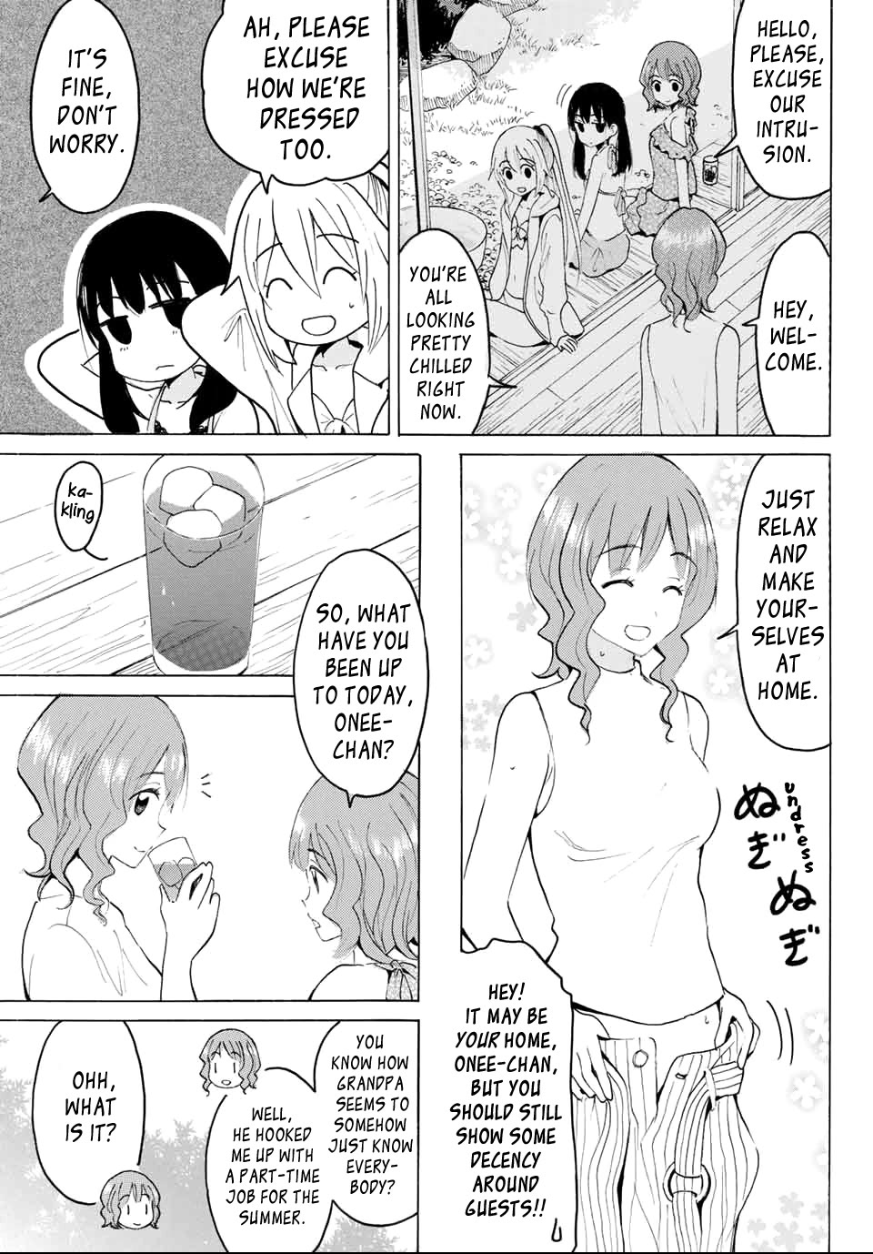 Yaotome x 2 chapter 27 page 11