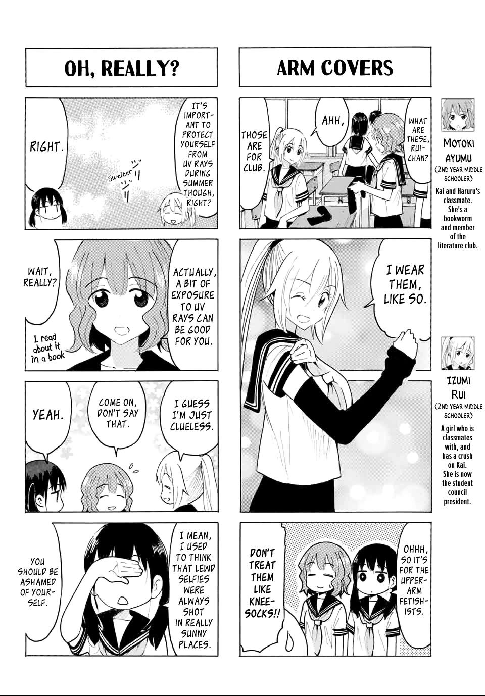 Yaotome x 2 chapter 27 page 4