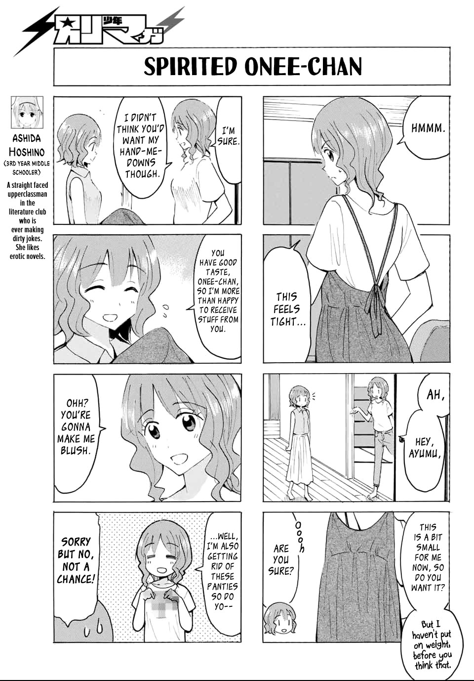 Yaotome x 2 chapter 27 page 5