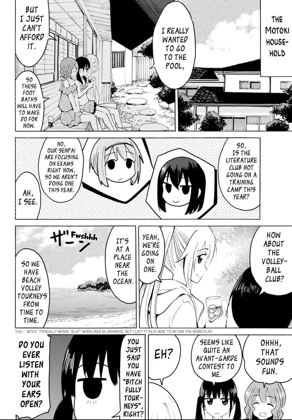Yaotome x 2 chapter 27 page 8