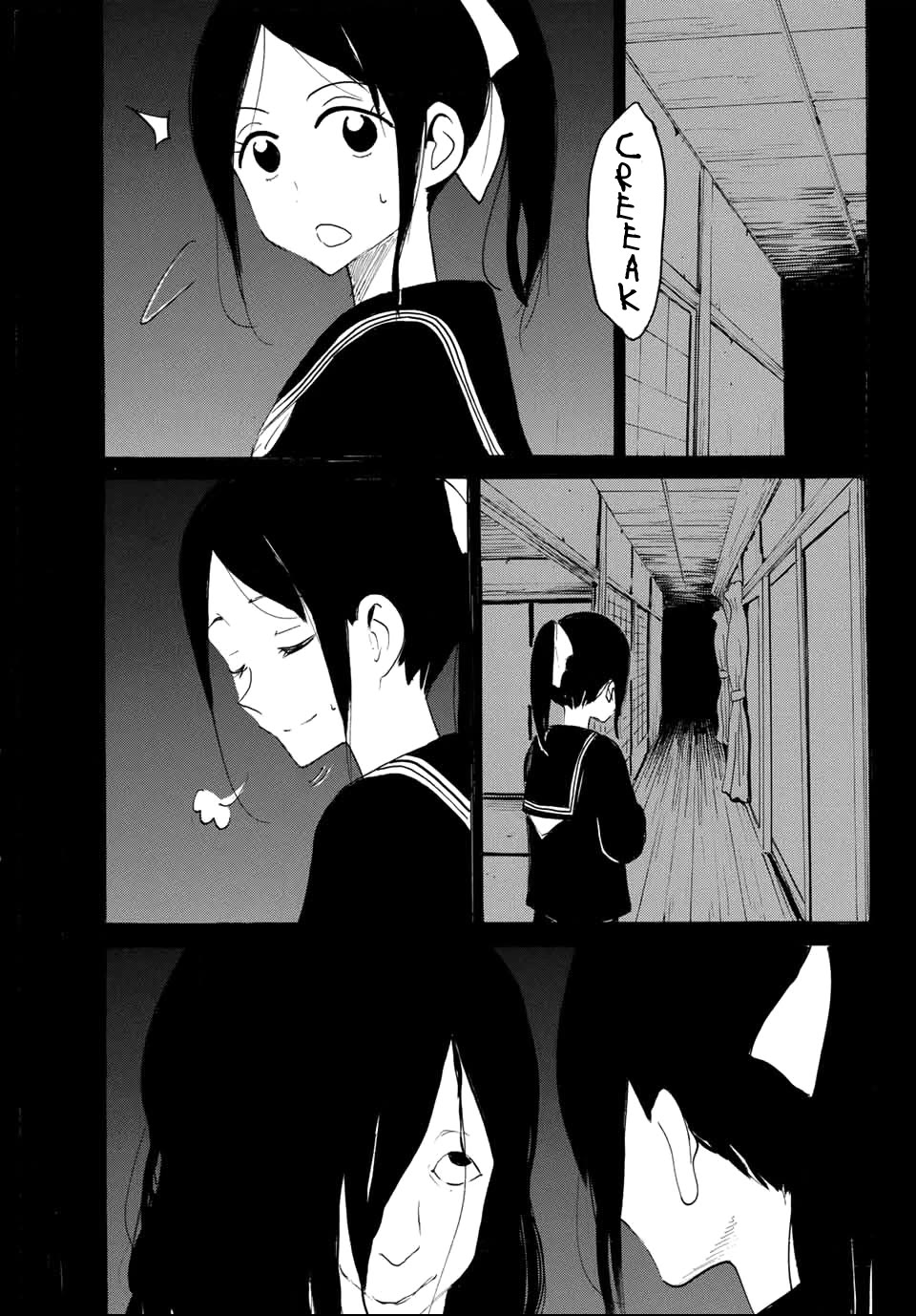 Yaotome x 2 chapter 28 page 9
