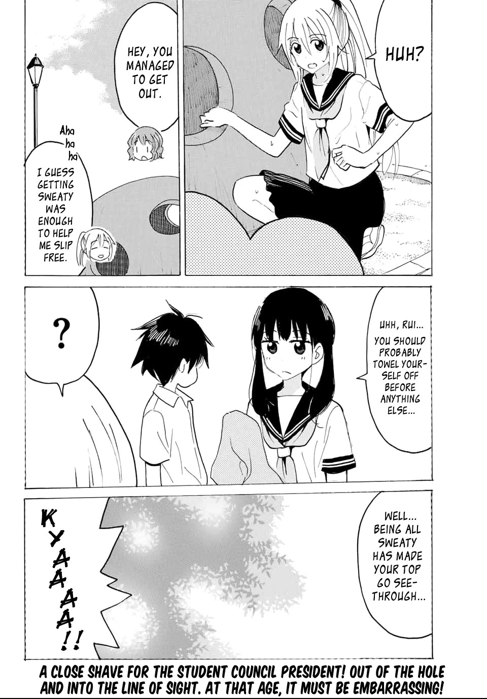 Yaotome x 2 chapter 29 page 12