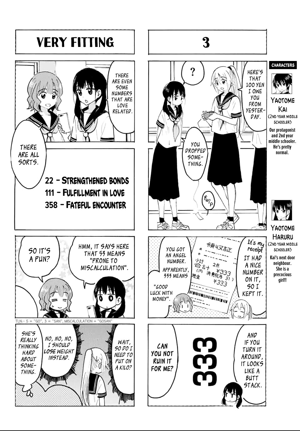 Yaotome x 2 chapter 29 page 2