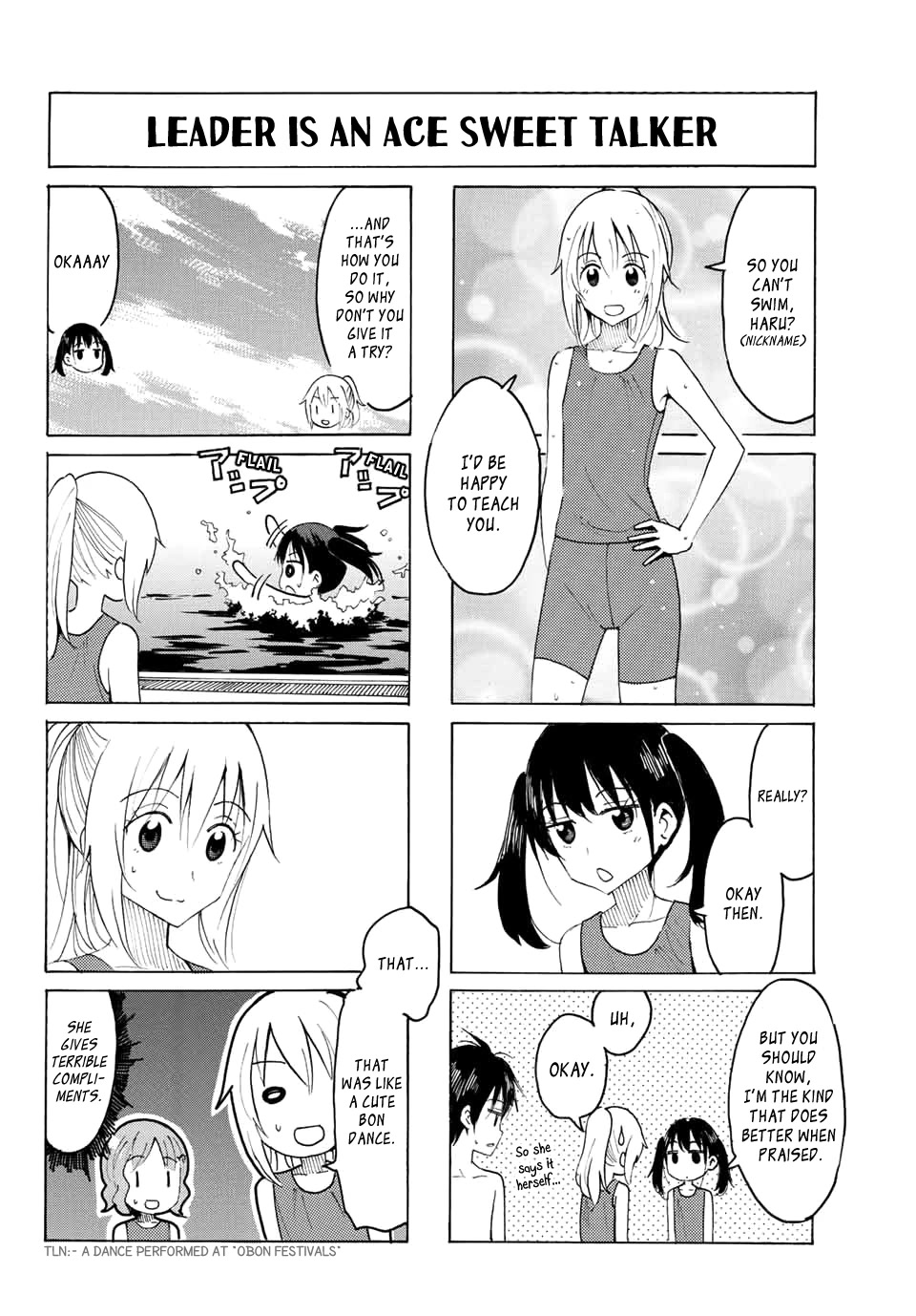 Yaotome x 2 chapter 3 page 10