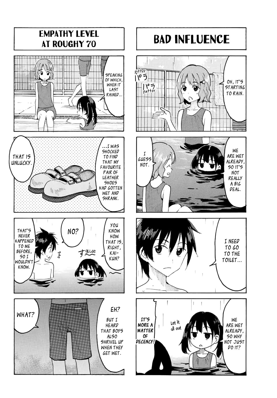 Yaotome x 2 chapter 3 page 12