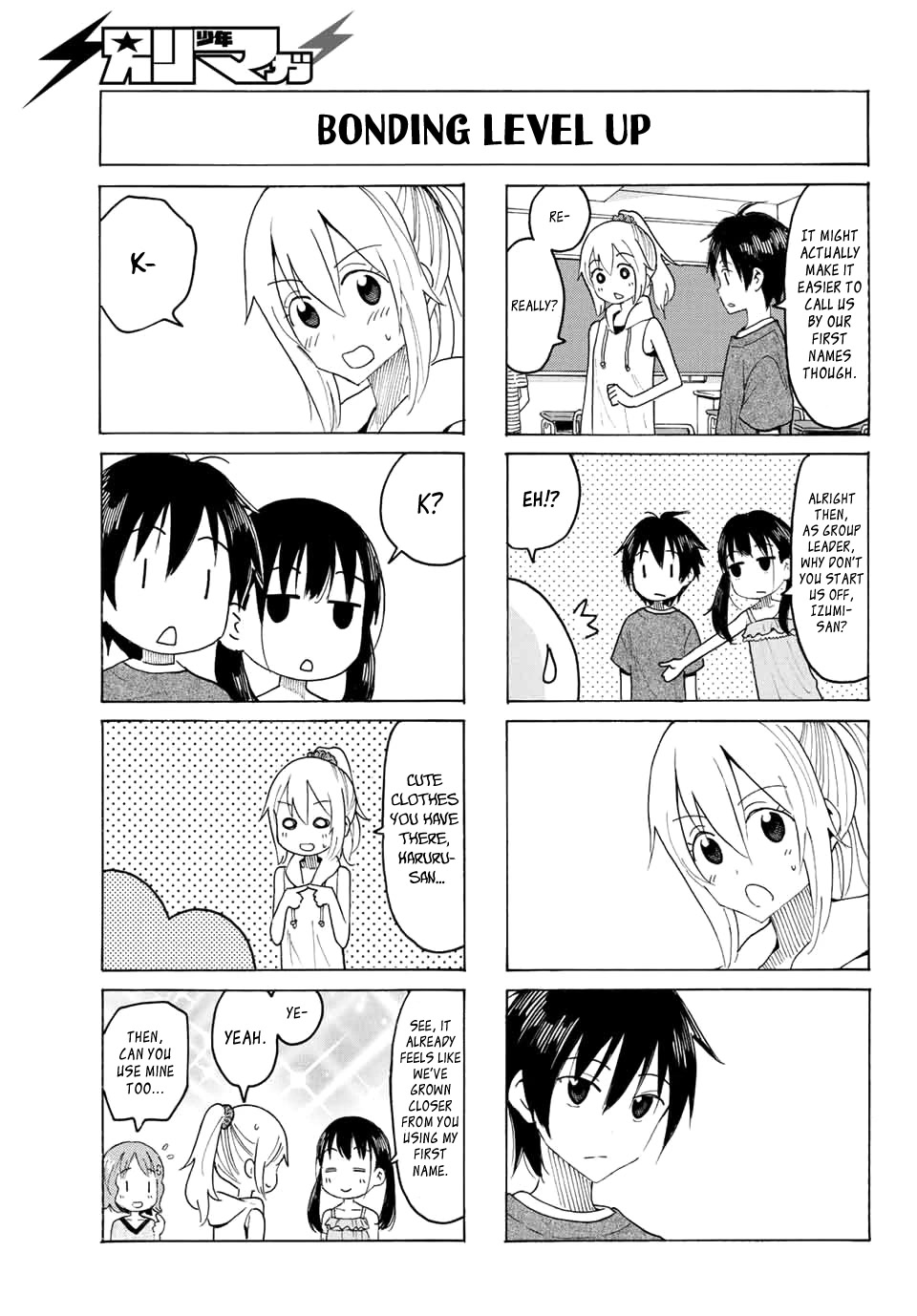 Yaotome x 2 chapter 3 page 3
