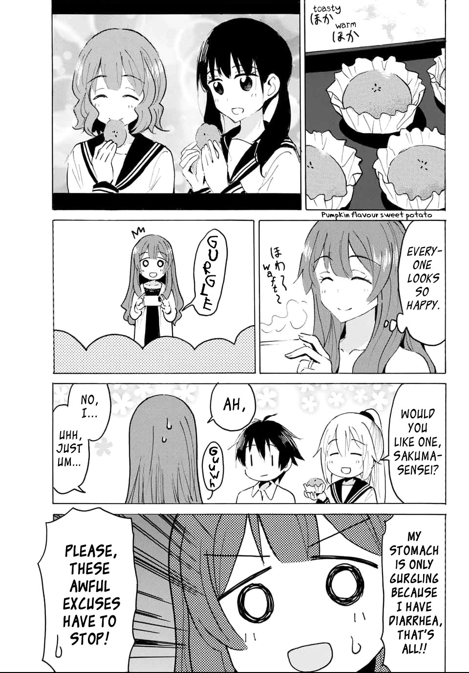Yaotome x 2 chapter 30 page 11