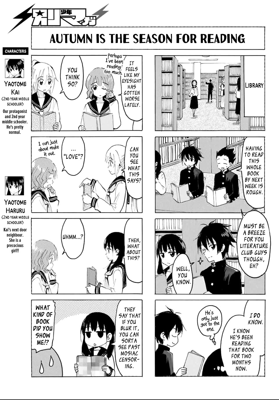 Yaotome x 2 chapter 30 page 3