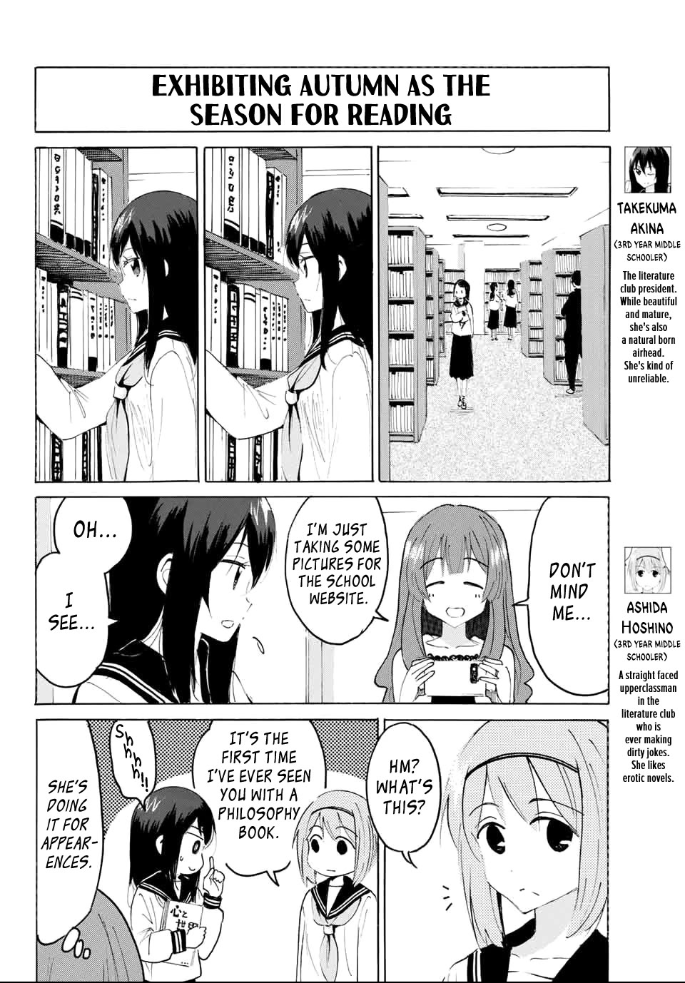 Yaotome x 2 chapter 30 page 8