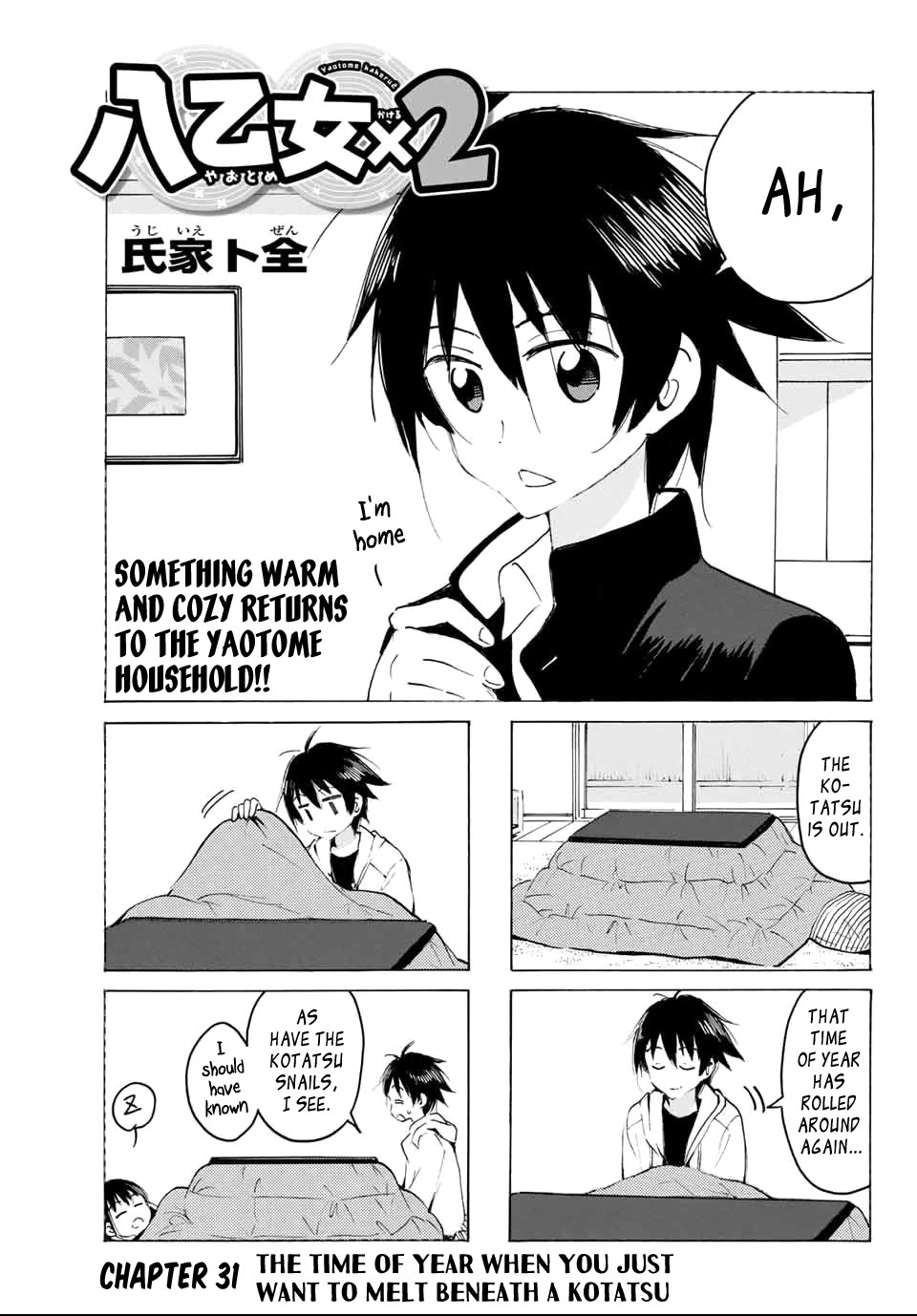 Yaotome x 2 chapter 31 page 1