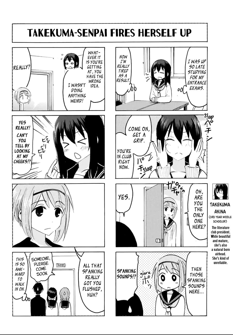 Yaotome x 2 chapter 31 page 2