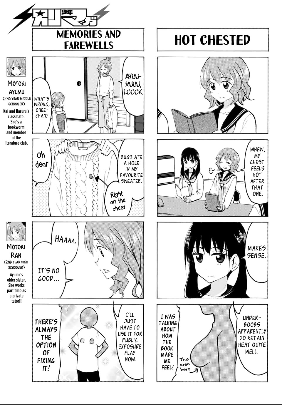 Yaotome x 2 chapter 31 page 3
