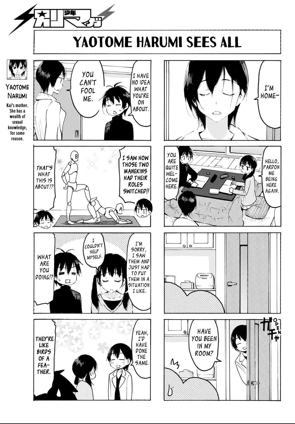 Yaotome x 2 chapter 31 page 5