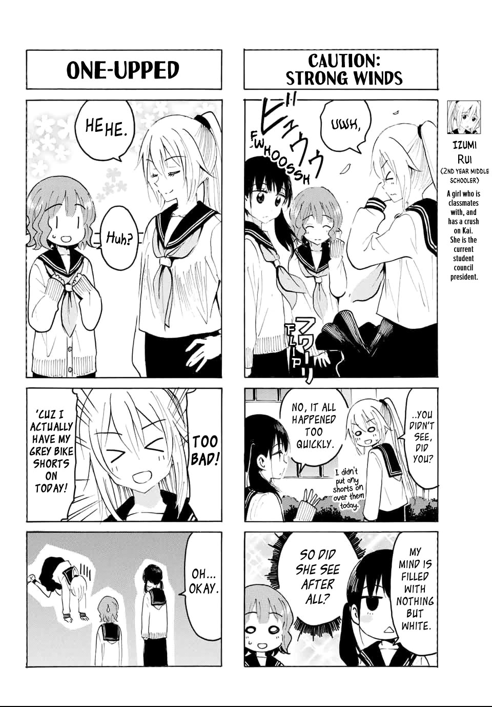 Yaotome x 2 chapter 31 page 6