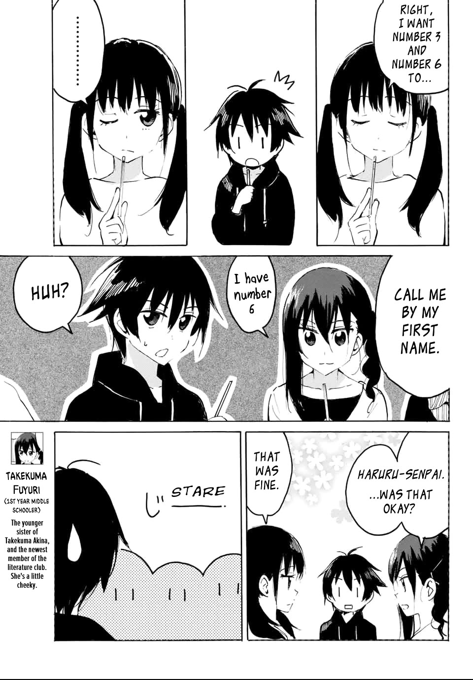 Yaotome x 2 chapter 32 page 11